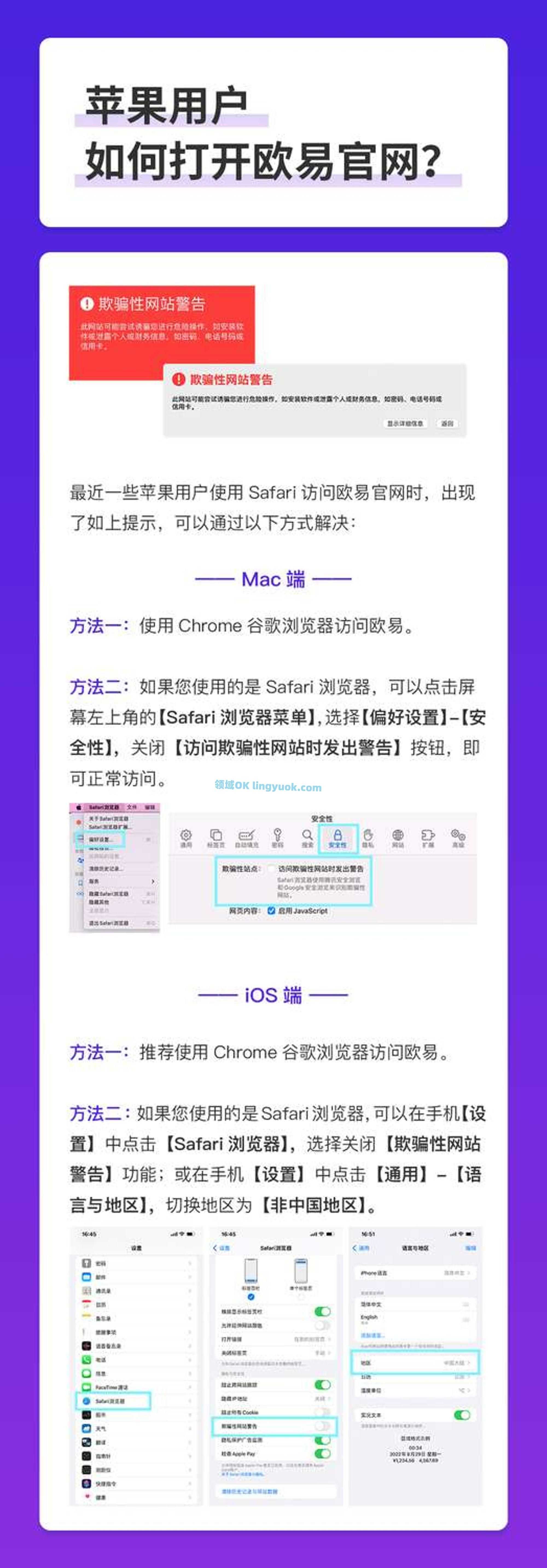 天府新区创新启动资金