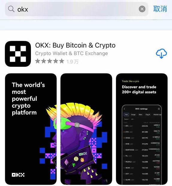 资金流技术pdf下载